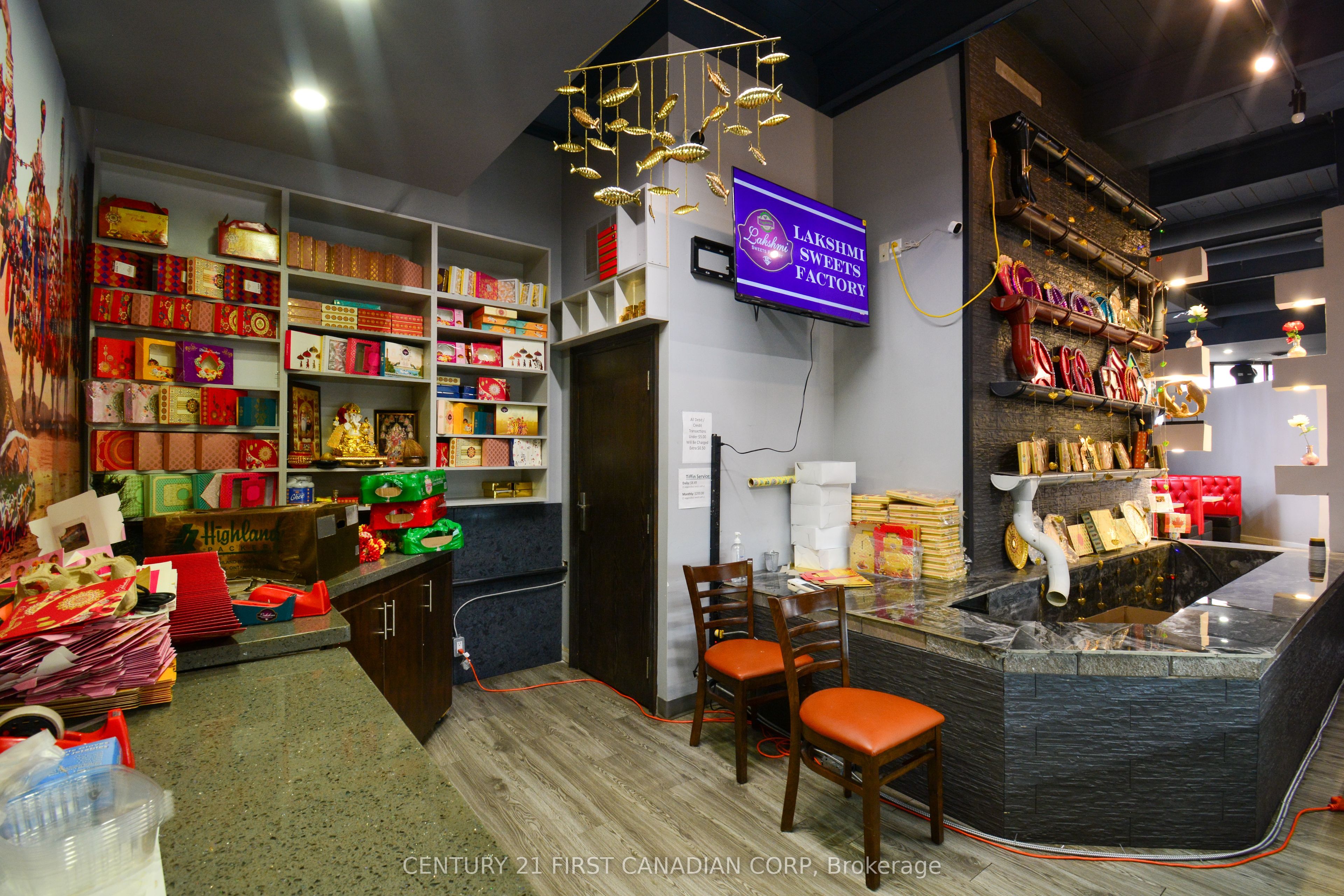 1682 Dundas Street Property Photo 21