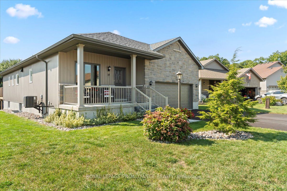 14 Merrill Drive Property Photo