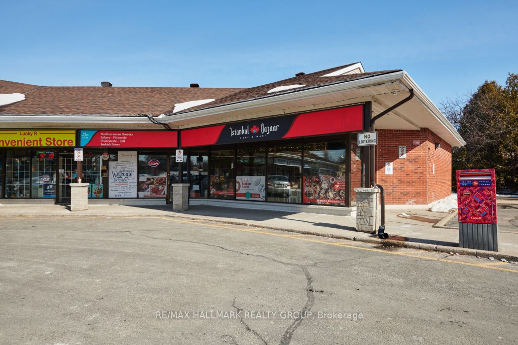 375 Des Epinettes Avenue Property Photo 2