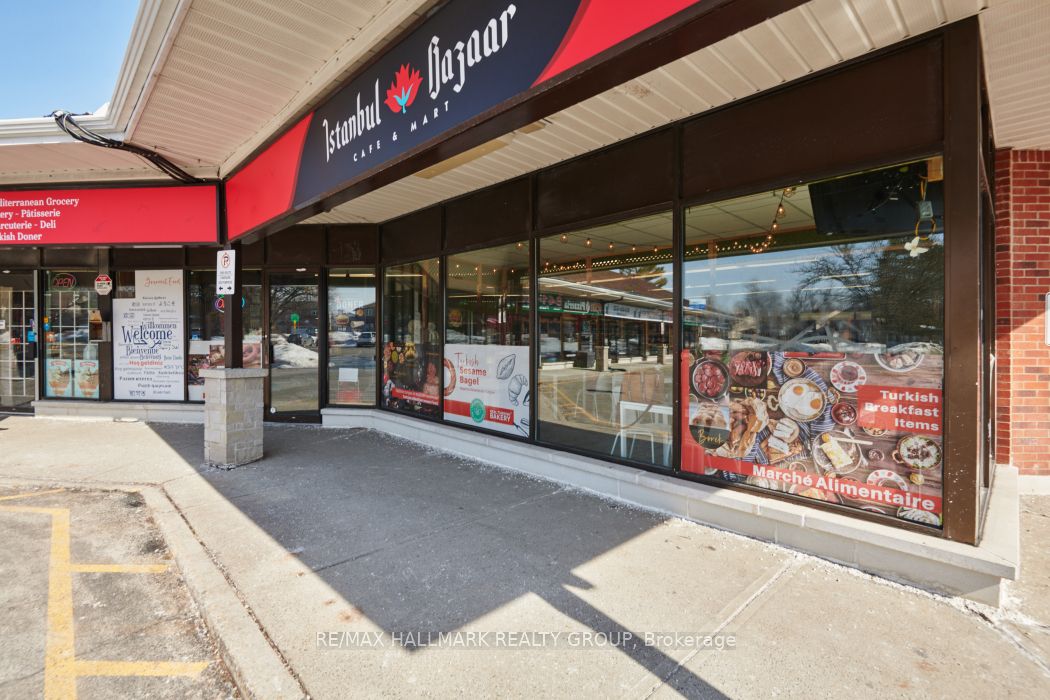 375 Des Epinettes Avenue Property Photo 3