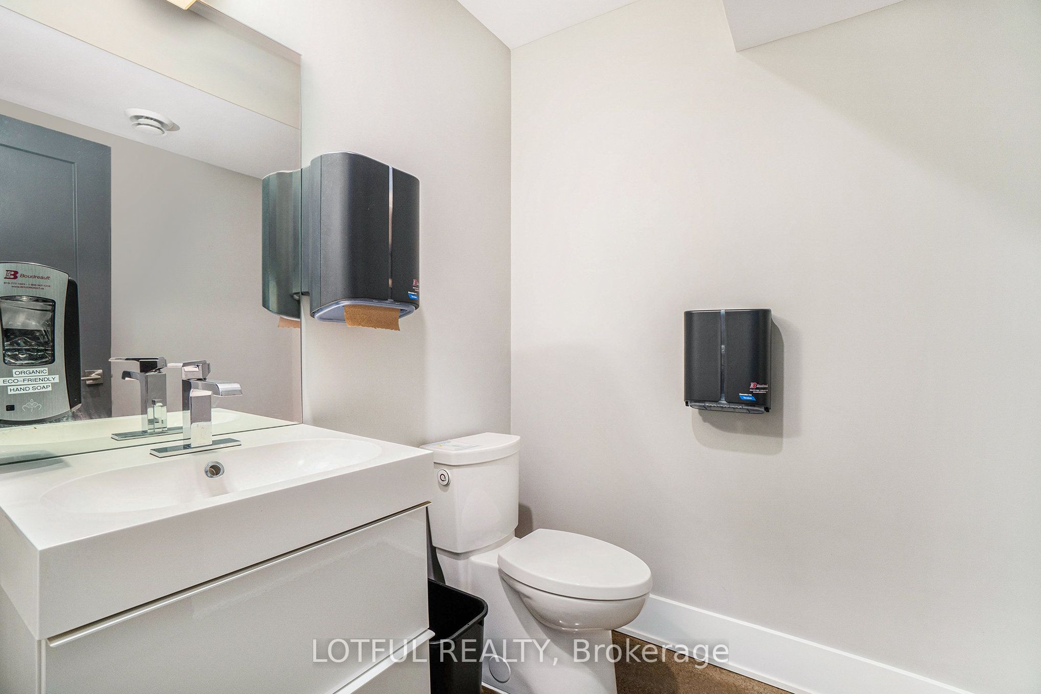 #b - 1535 Chatelain Avenue Property Photo 12