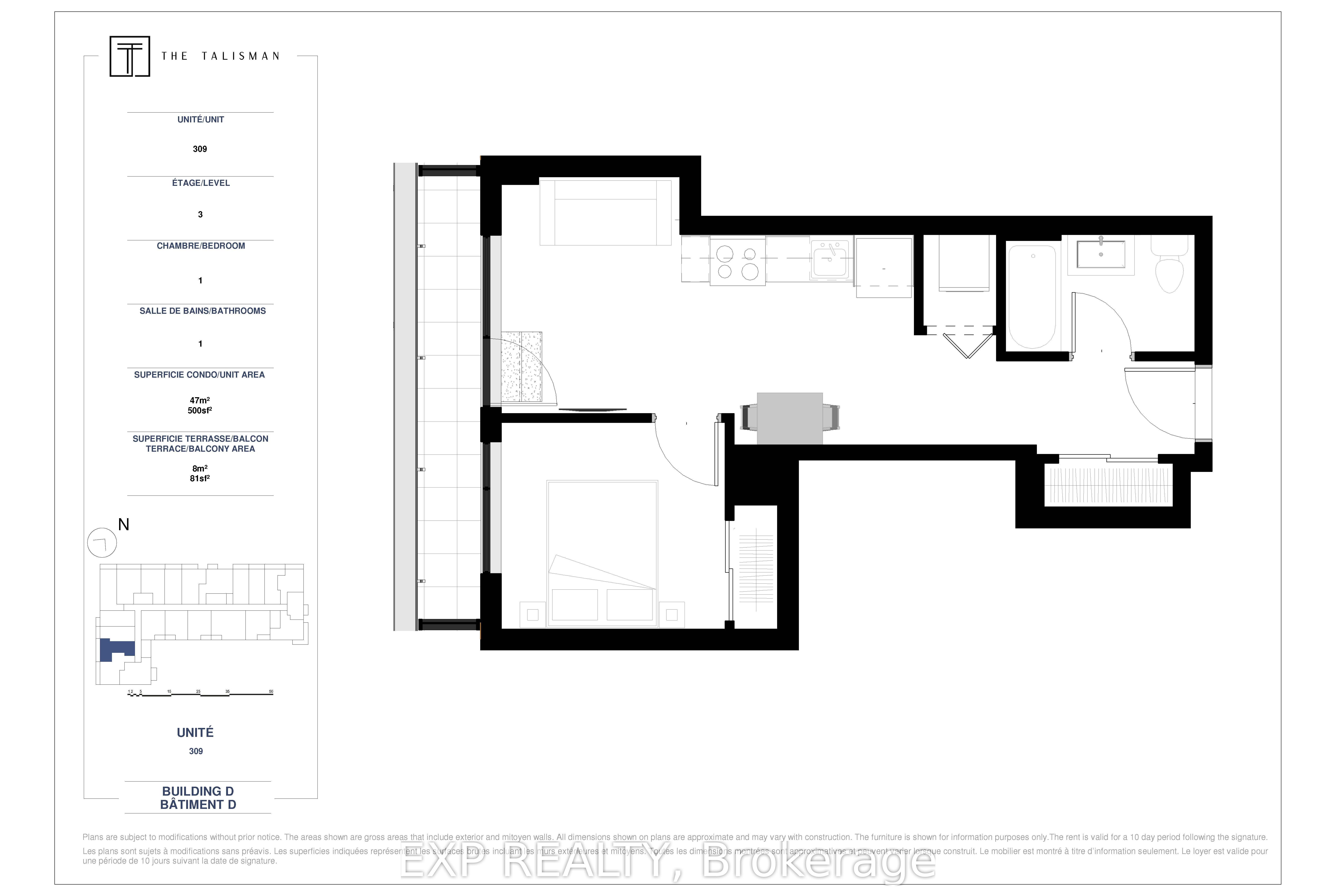 #309 - 1366 Carling Avenue Property Photo 8