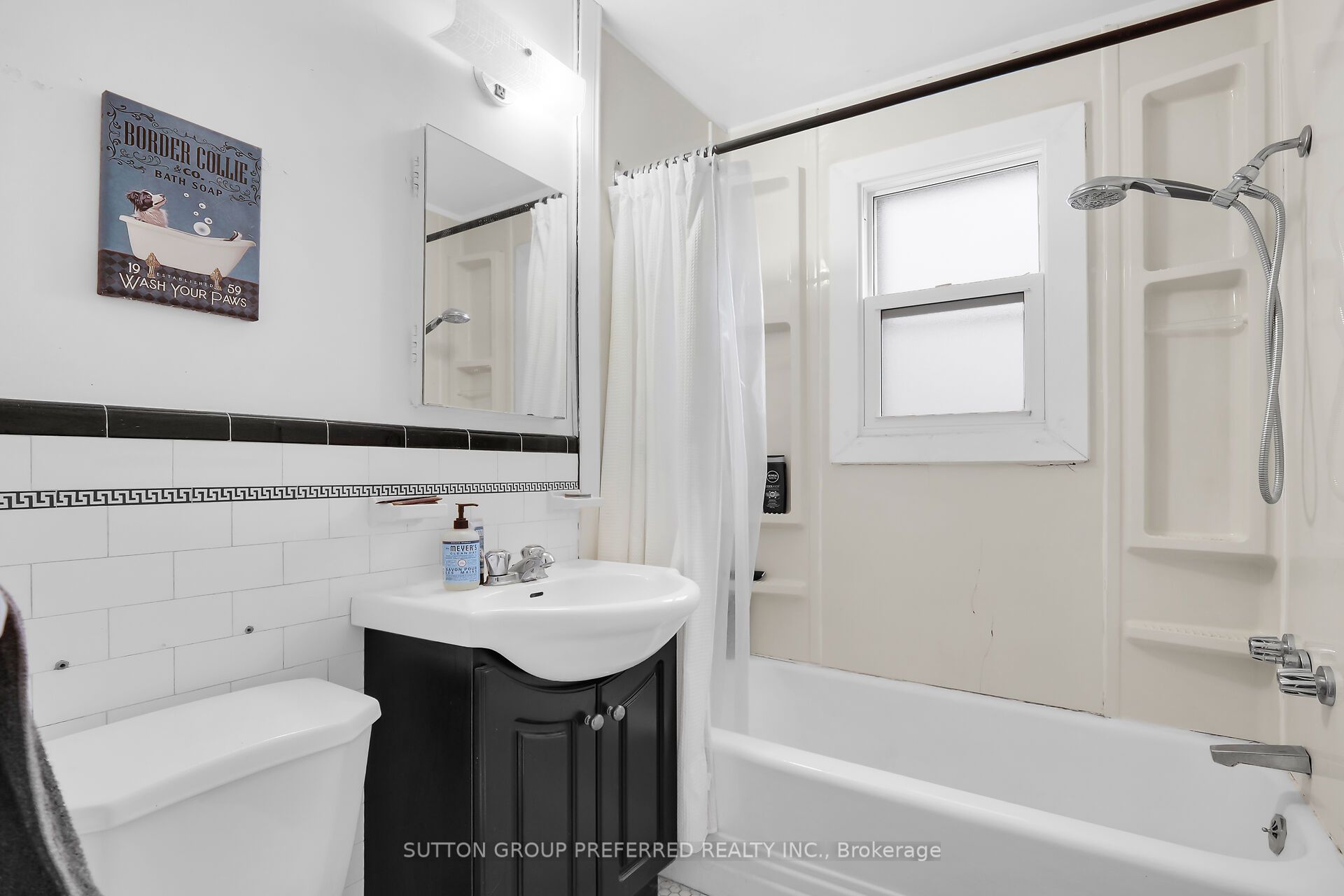 137 Windsor Crescent Property Photo 17