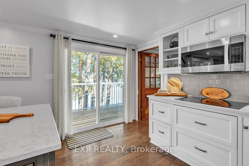 19 Willow Lane Property Photo 26