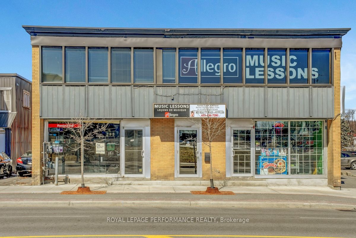255 Montreal Road Property Photo