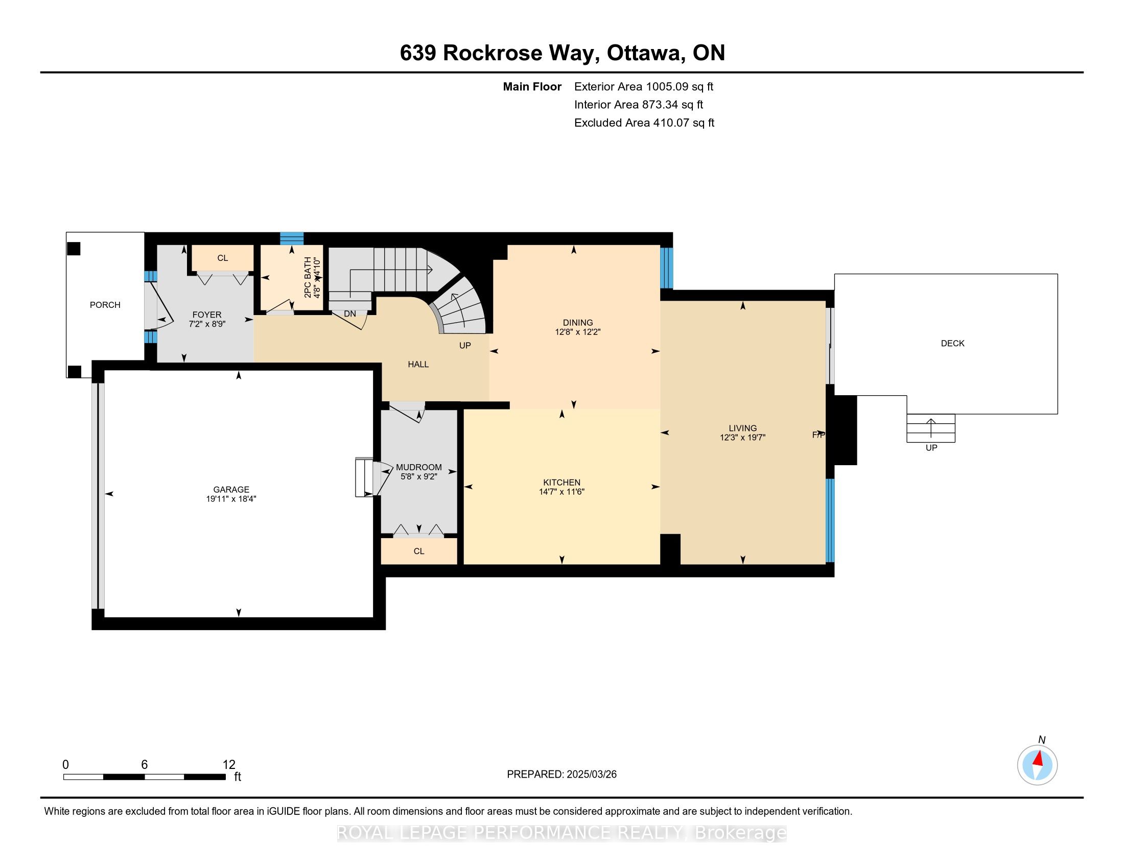 639 Rockrose Way Property Photo 36