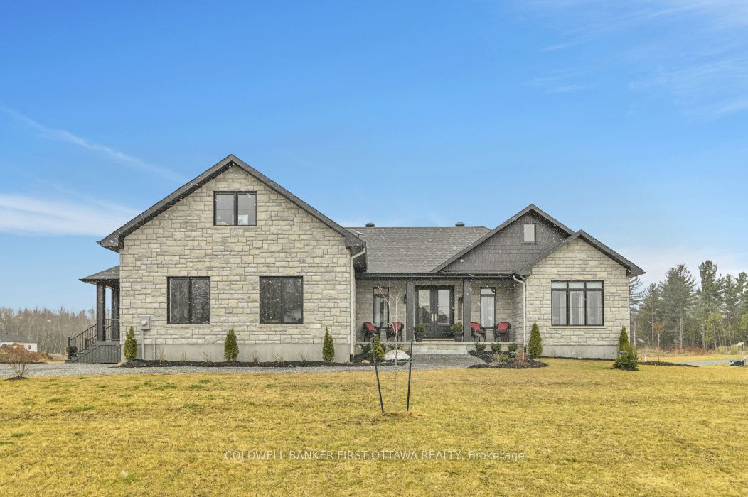 1684 Trizisky Street Property Photo