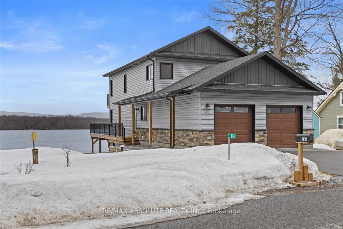 304 Riverwood Drive Property Photo 1