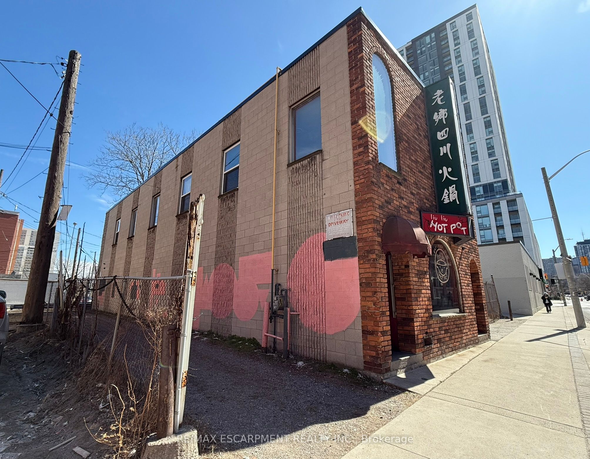 11 Walnut Street Property Photo 2