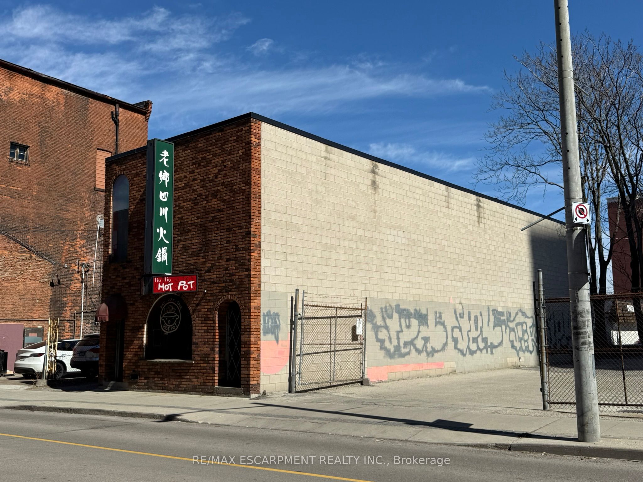 11 Walnut Street Property Photo 3