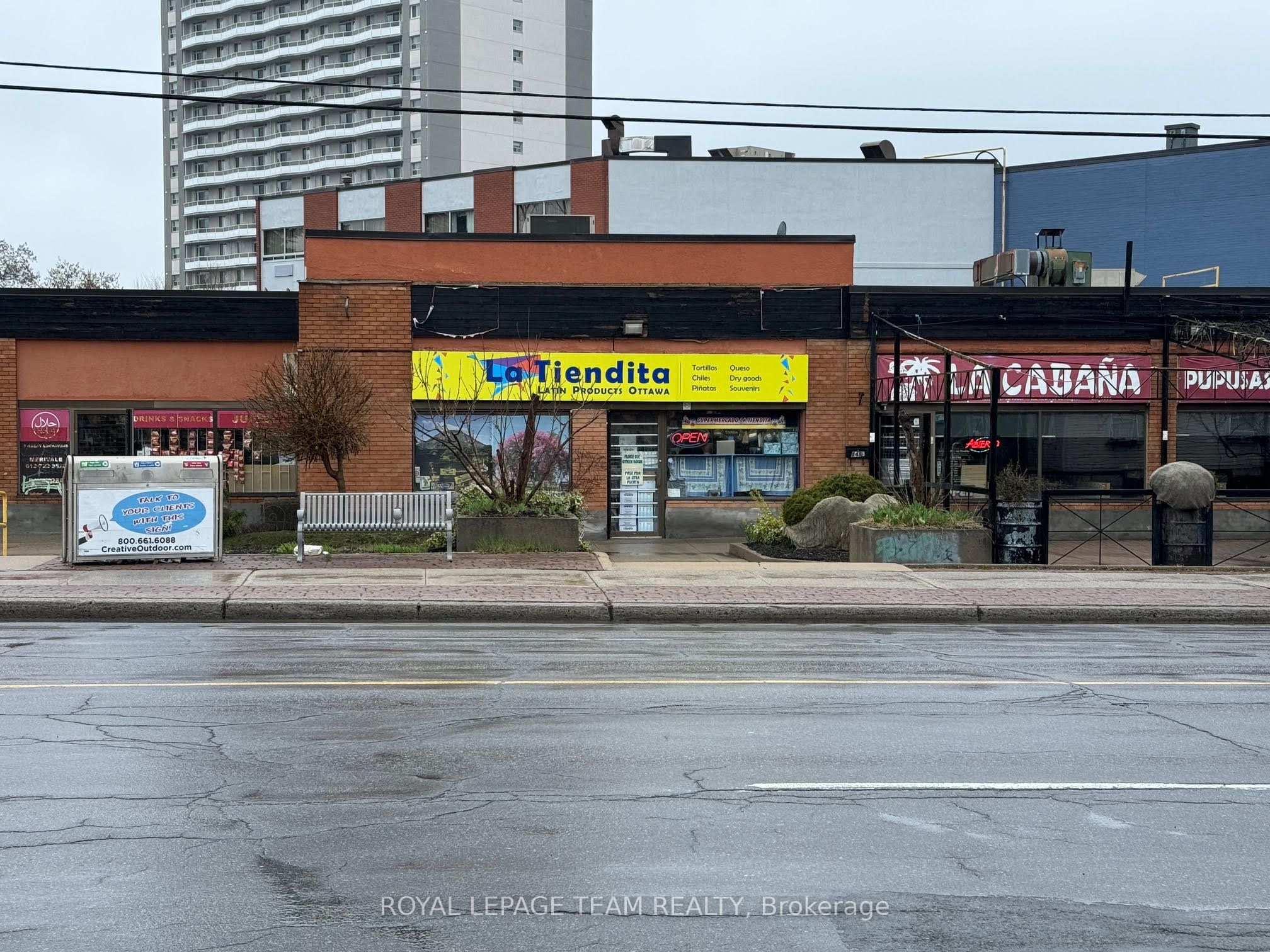 #b - 848 Merivale Road Property Photo 1