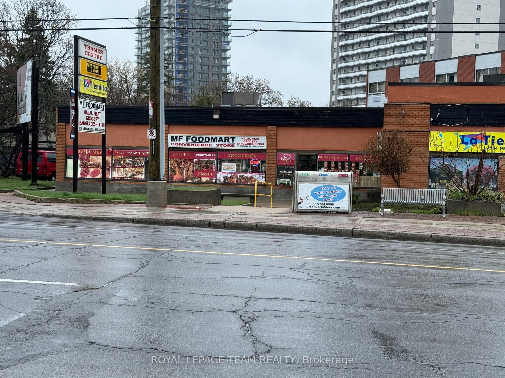 #b - 848 Merivale Road Property Photo 4