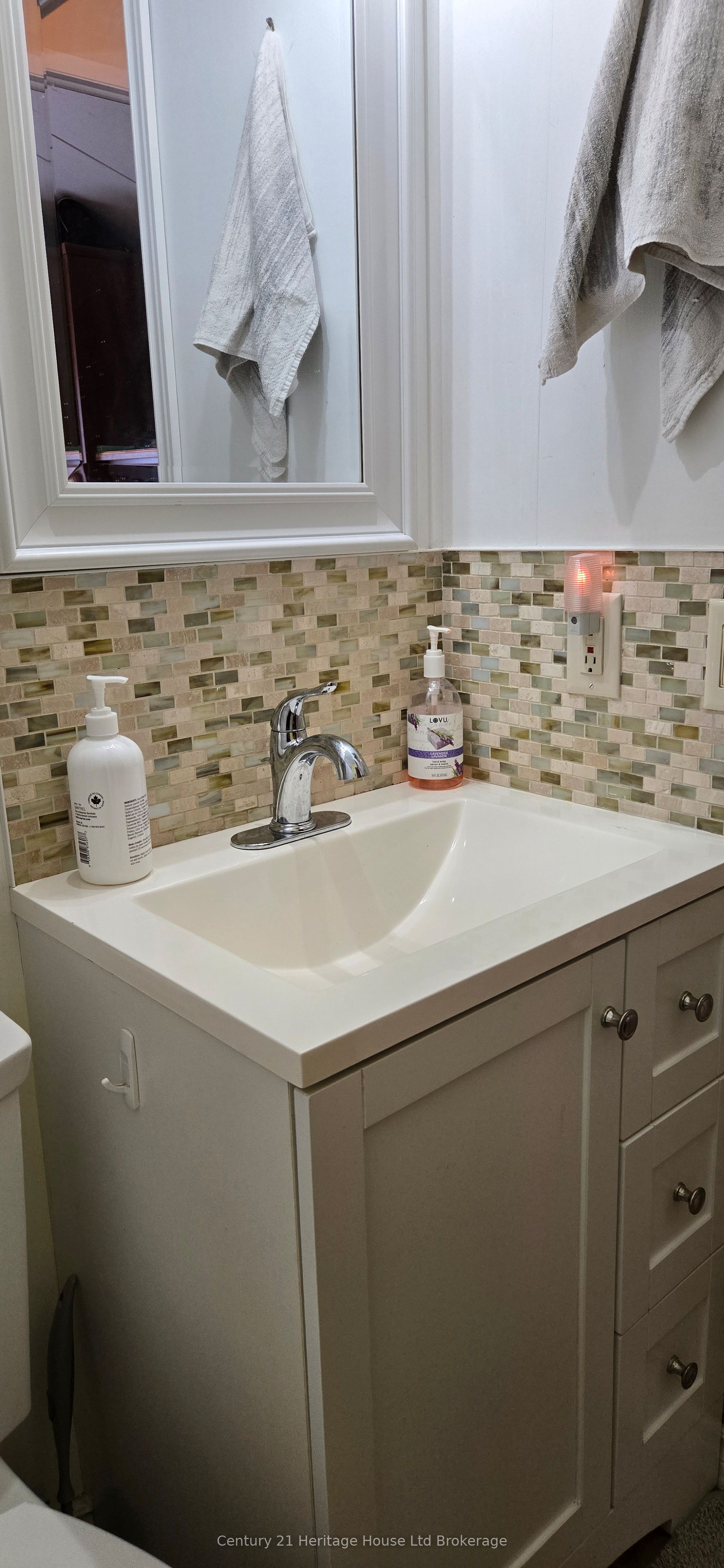 296 West Quarter Town Li Road 52 Property Photo 21