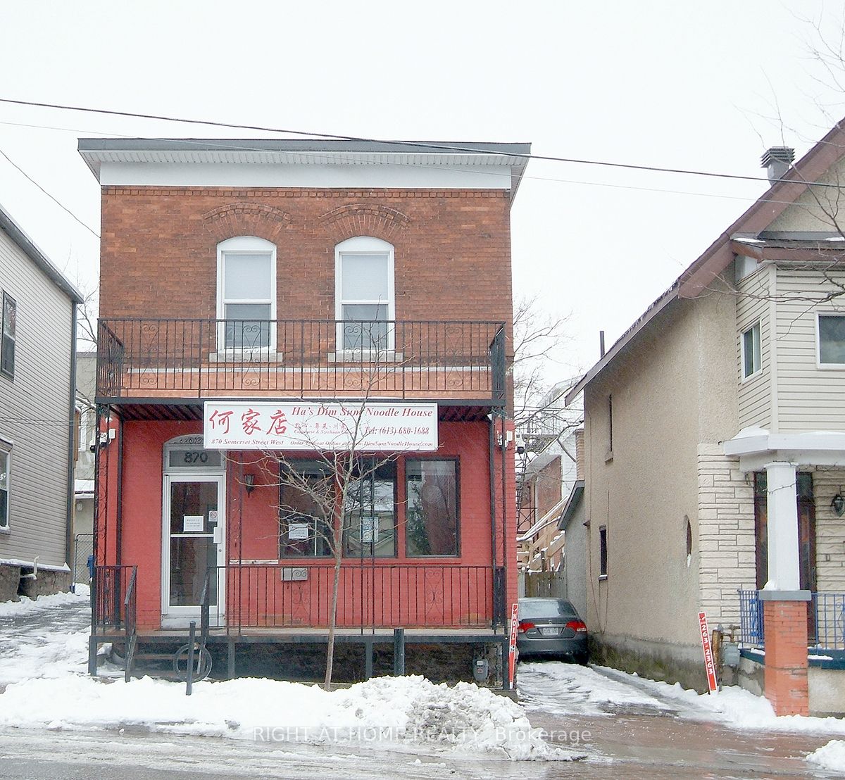 870 Somerset Street Property Photo 1