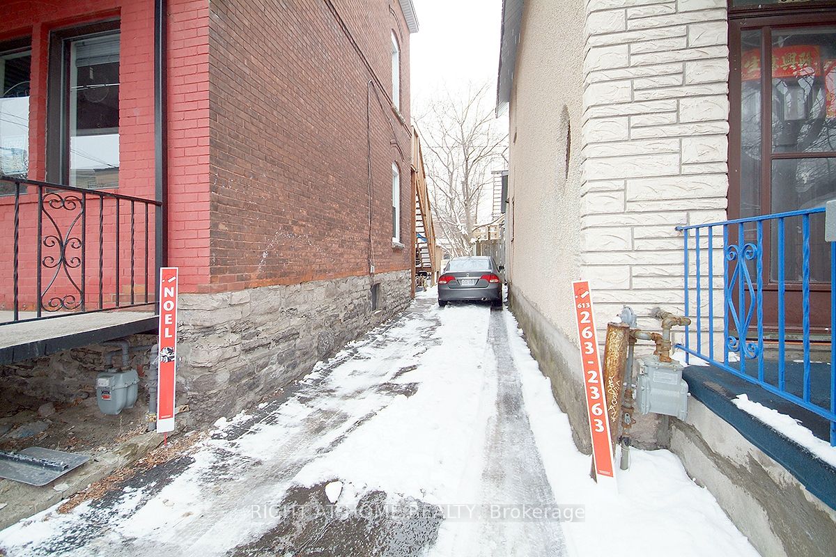 870 Somerset Street Property Photo 2