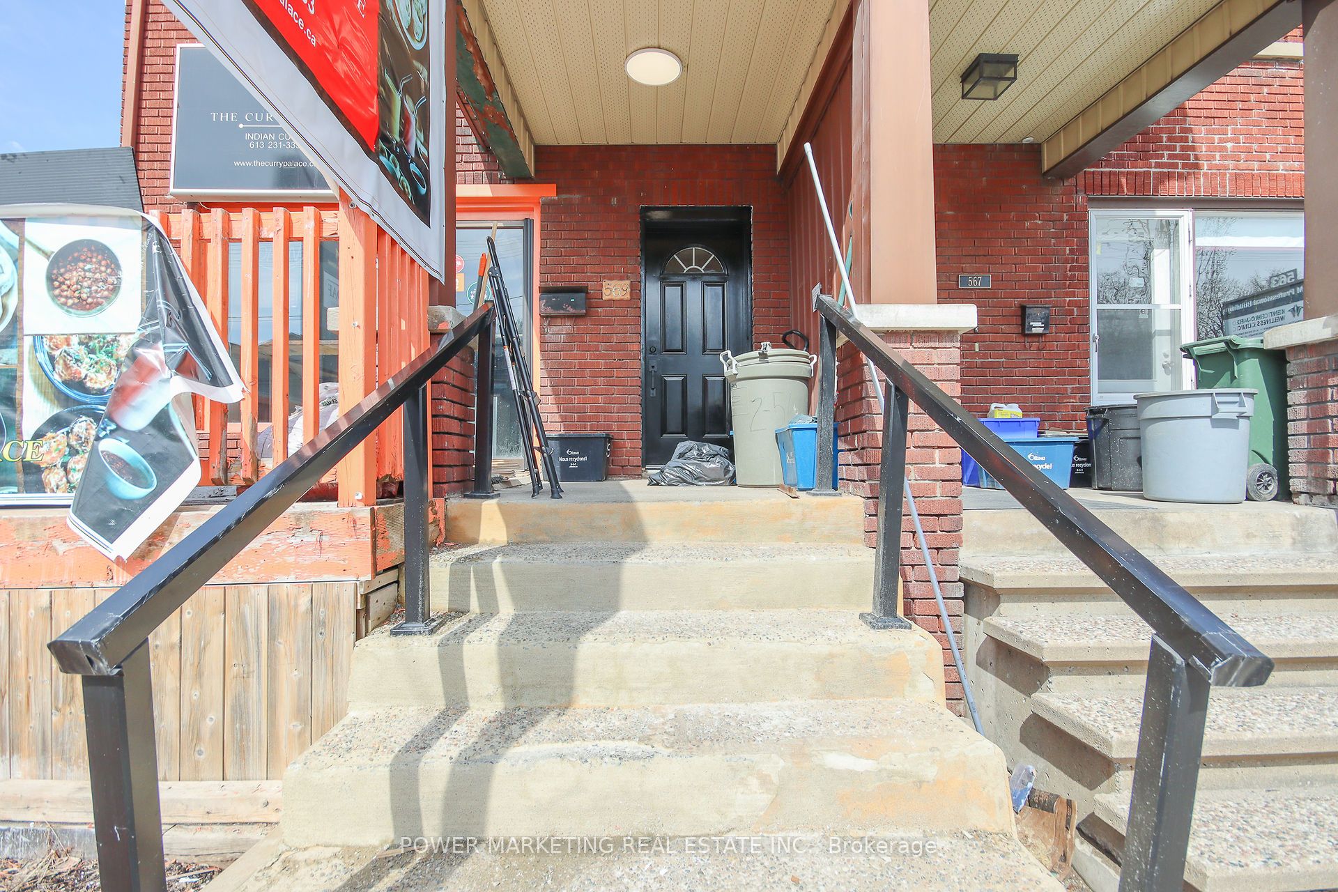 569 Gladstone Avenue Property Photo 3