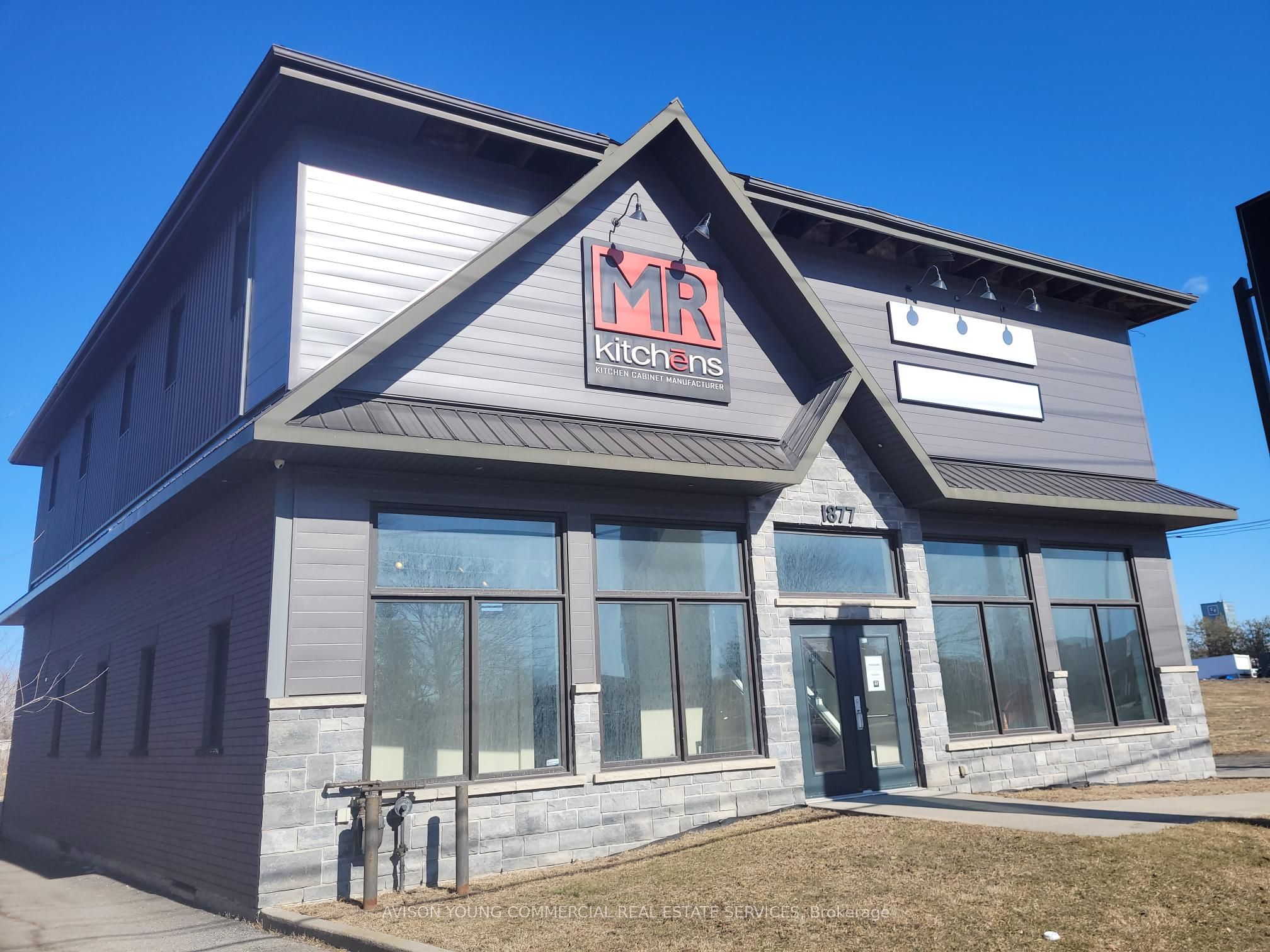 1877 Merivale Road Property Photo 1