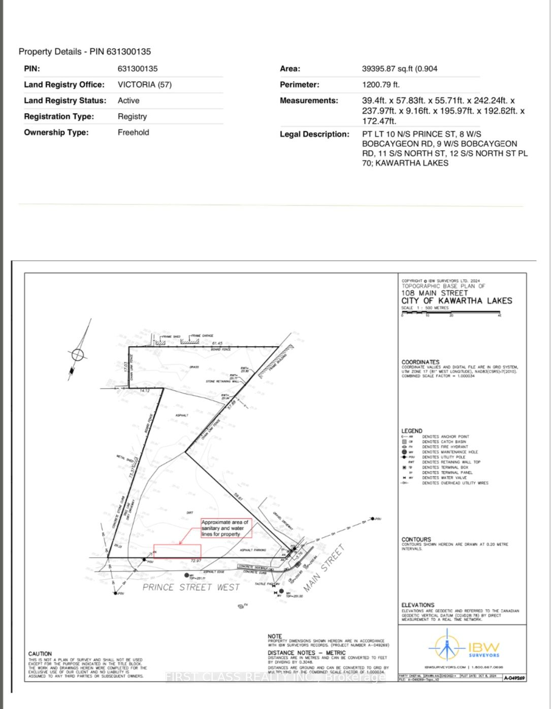 108 Main Street Property Photo 3