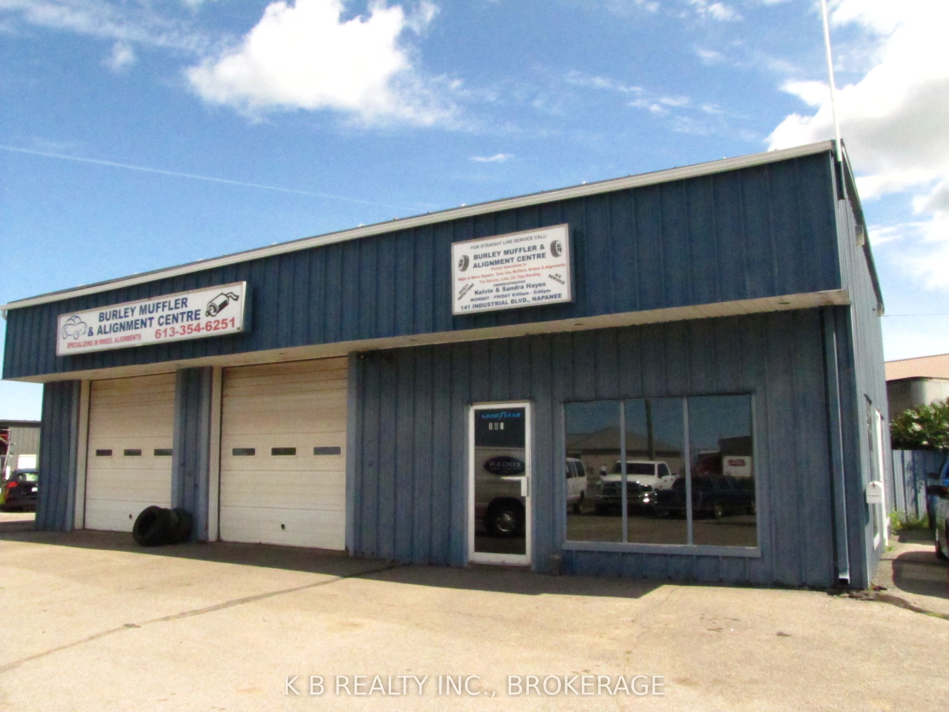 141 Industrial Boulevard Property Photo 7