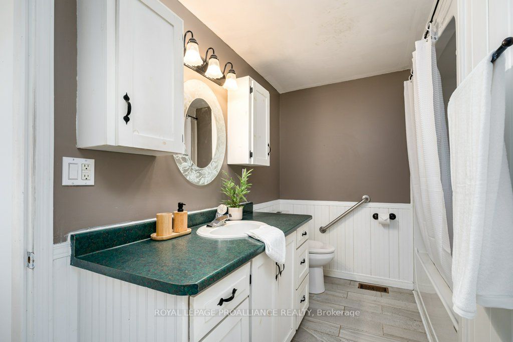 262 South Trent Street Property Photo 14