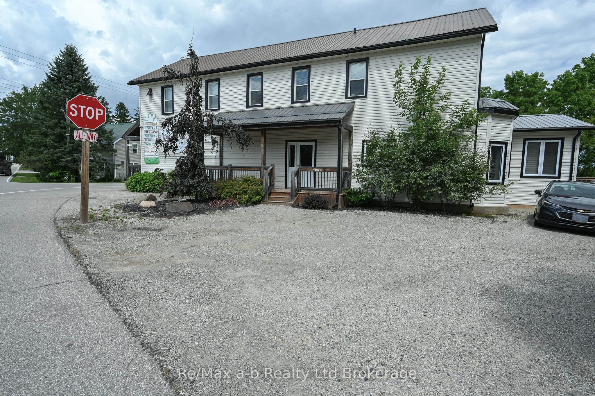 226 Middle Townline Road Property Photo 9