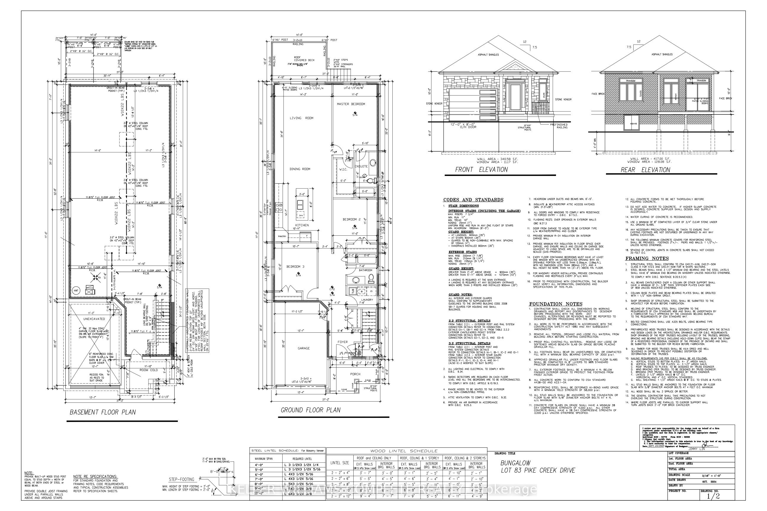 122 Pike Creek Drive Property Photo 3