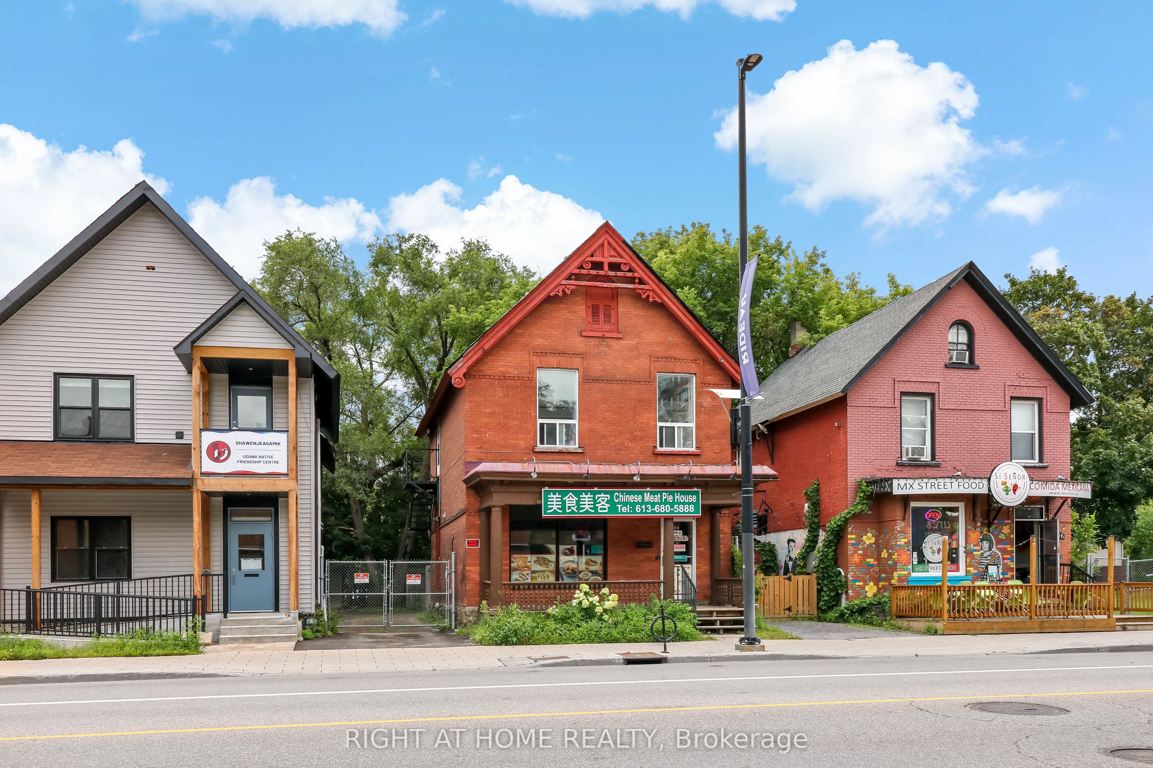 508 Rideau Street Property Photo 2