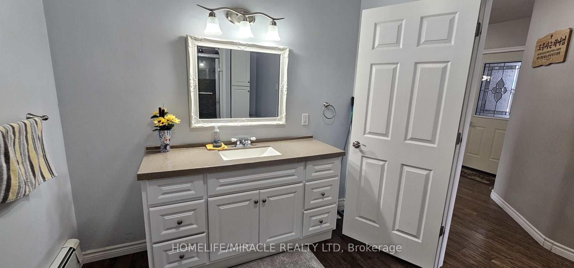 #minto - 94 Elora Street Property Photo 43