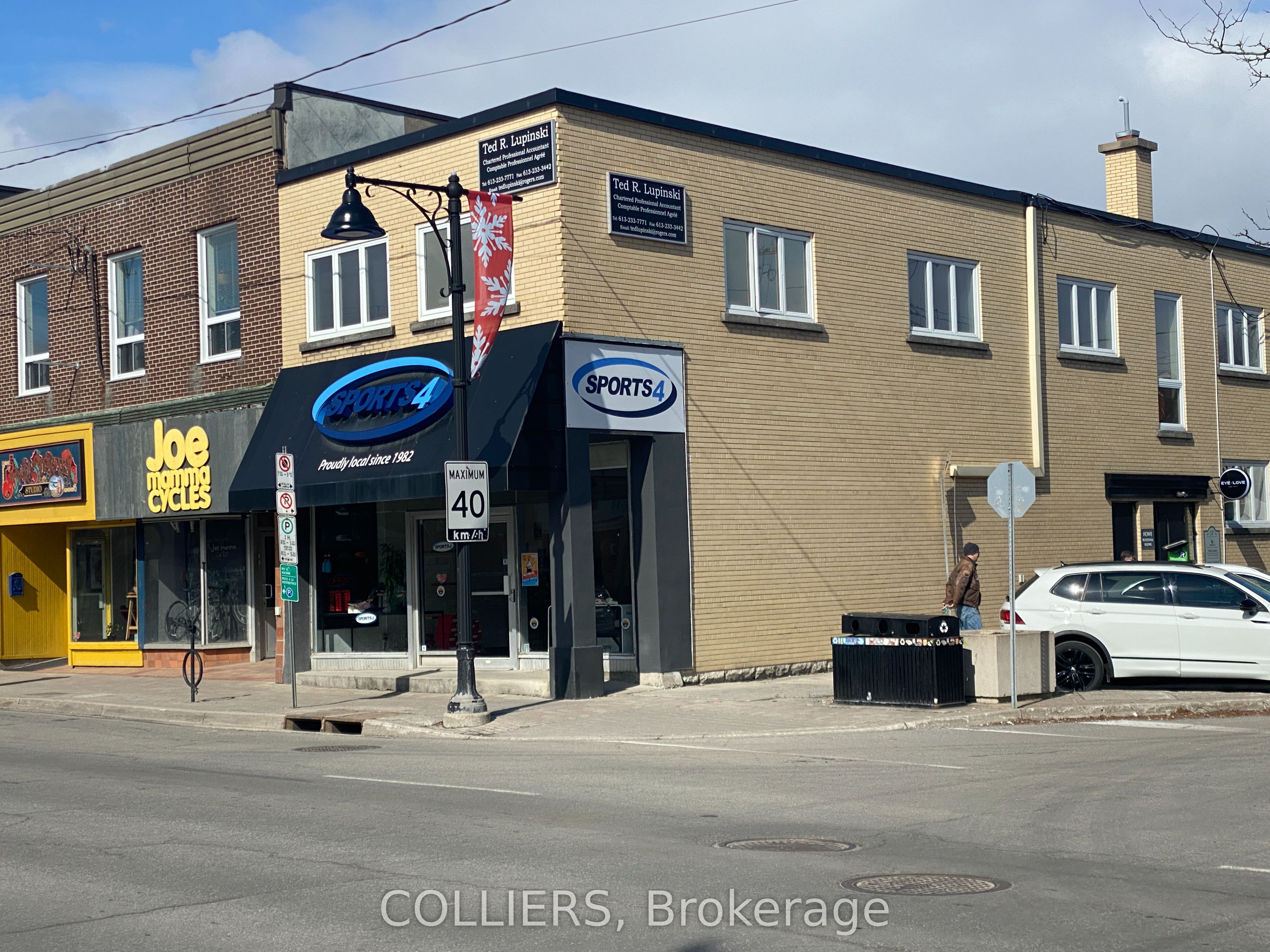 769 Bank Street Property Photo 1