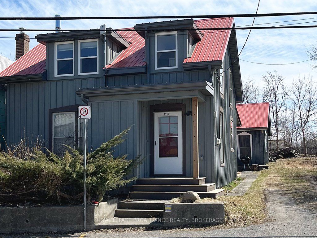 1199 Main Street Property Photo