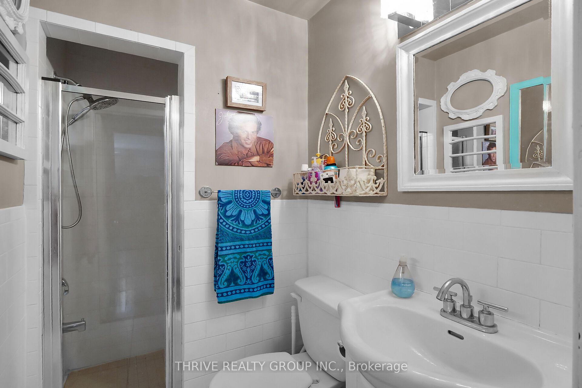 474 Pall Mall Street Property Photo 17