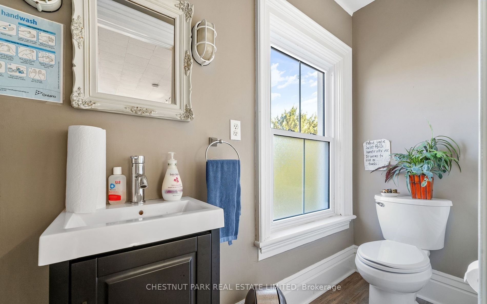 13360 Loyalist Parkway Property Photo 25