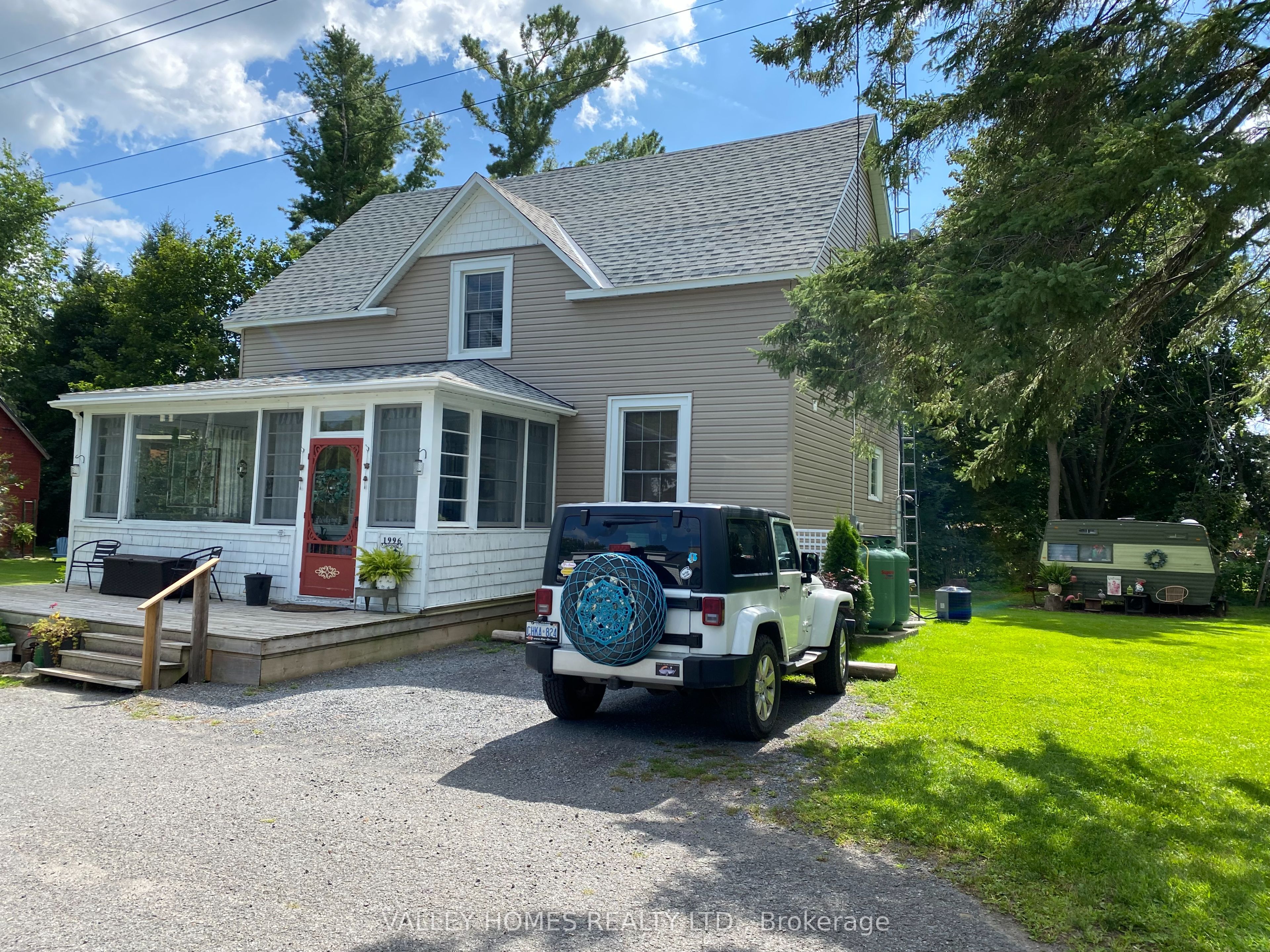 1996 Worley Street Property Photo
