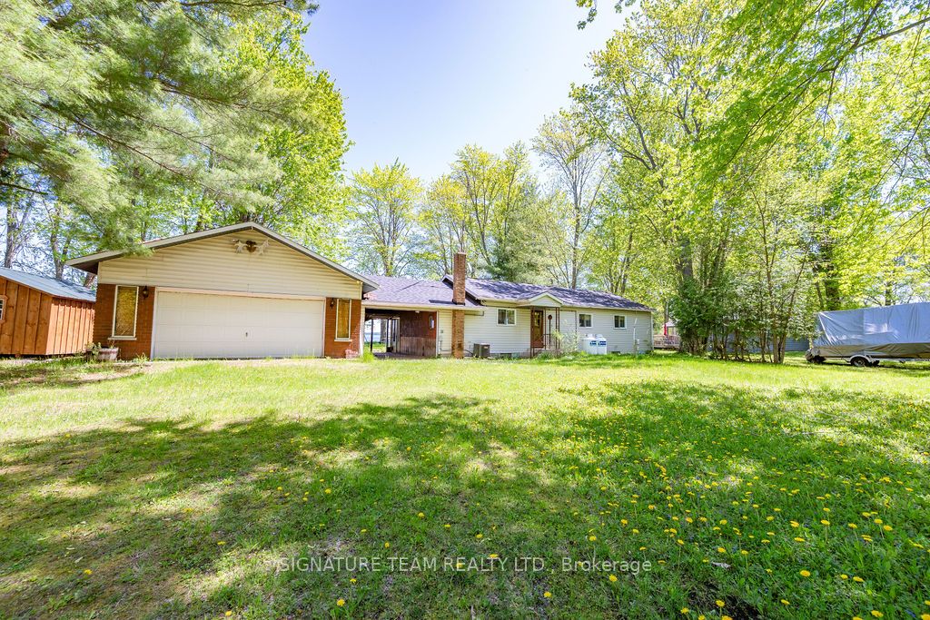 229 Great Heron Lane Property Photo 1