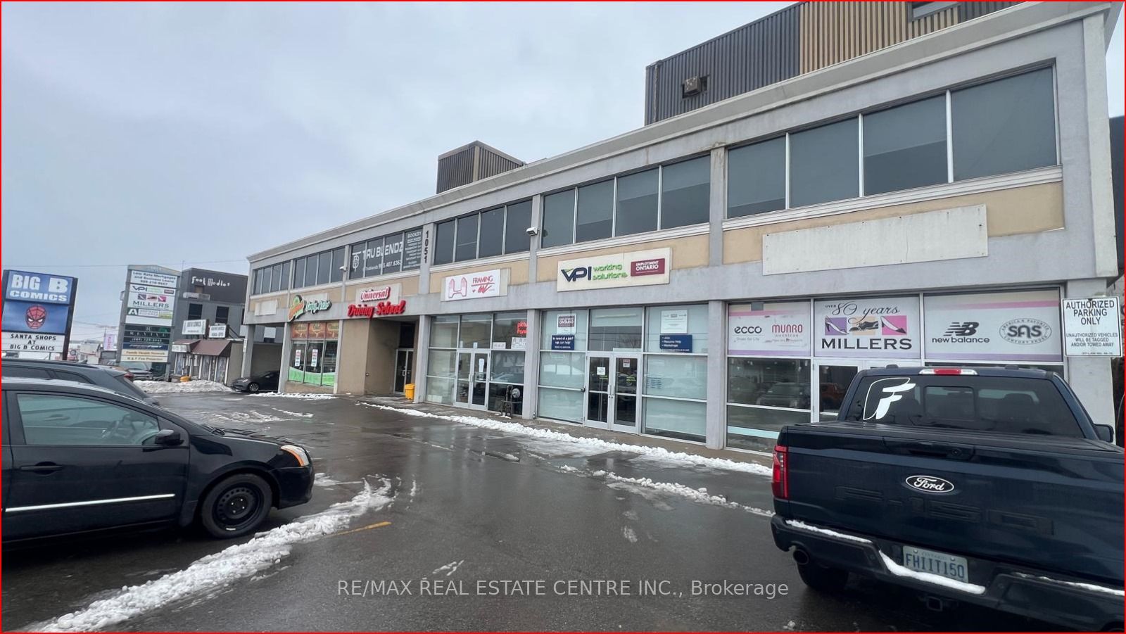 #204 - 1051 Upper James Street Property Photo 1