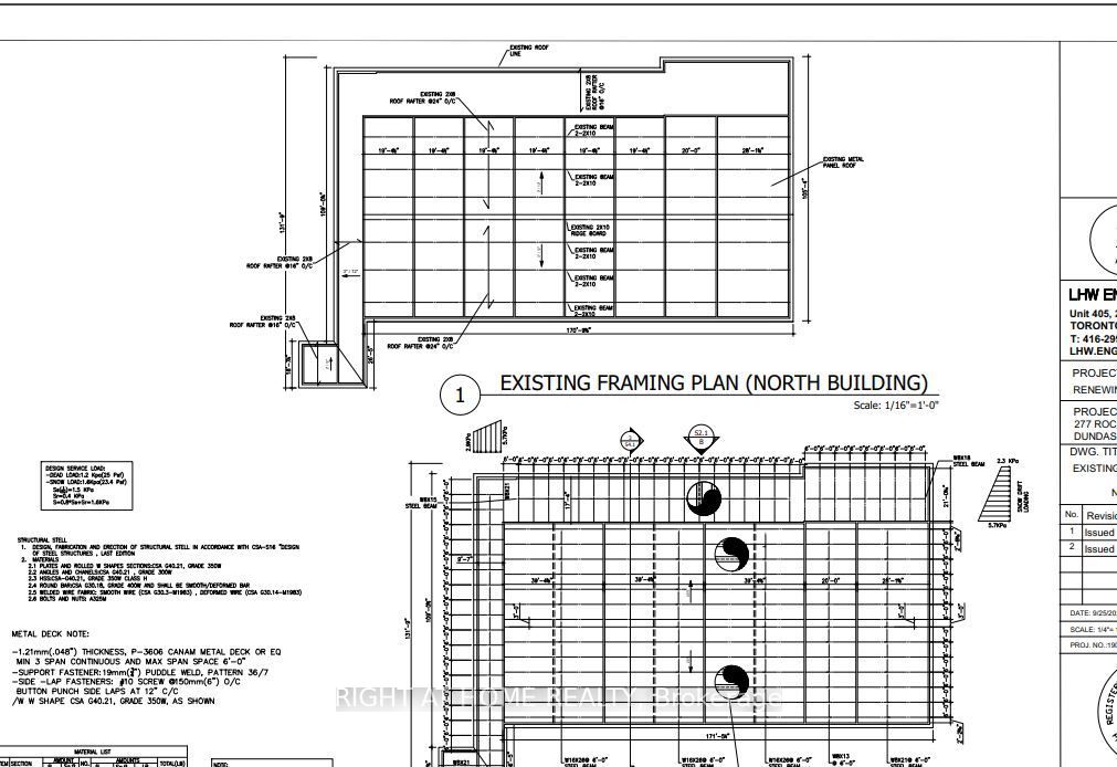 277 Rock Chapel Road Property Photo 10