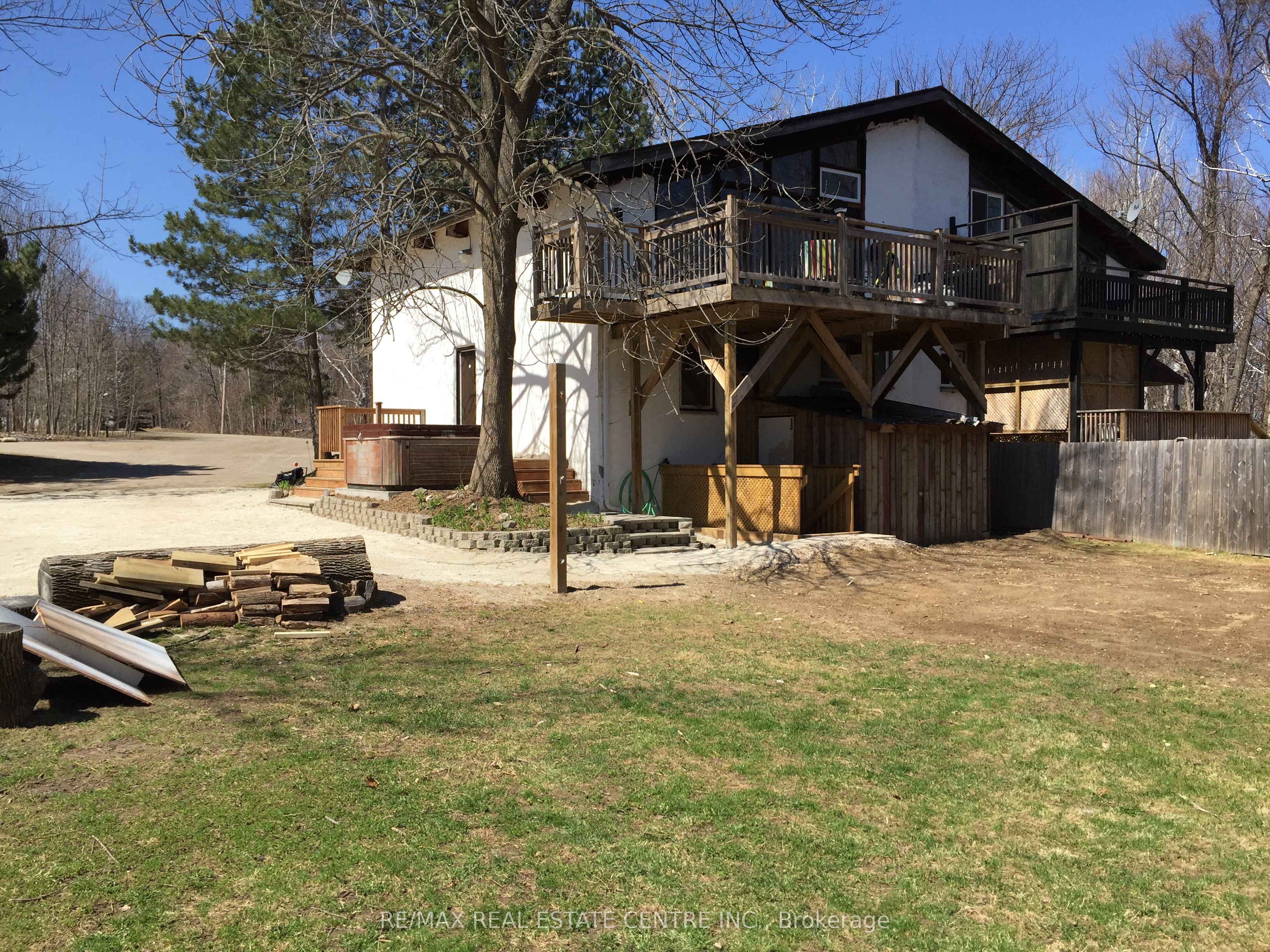 159 Birch View Trail Property Photo 33