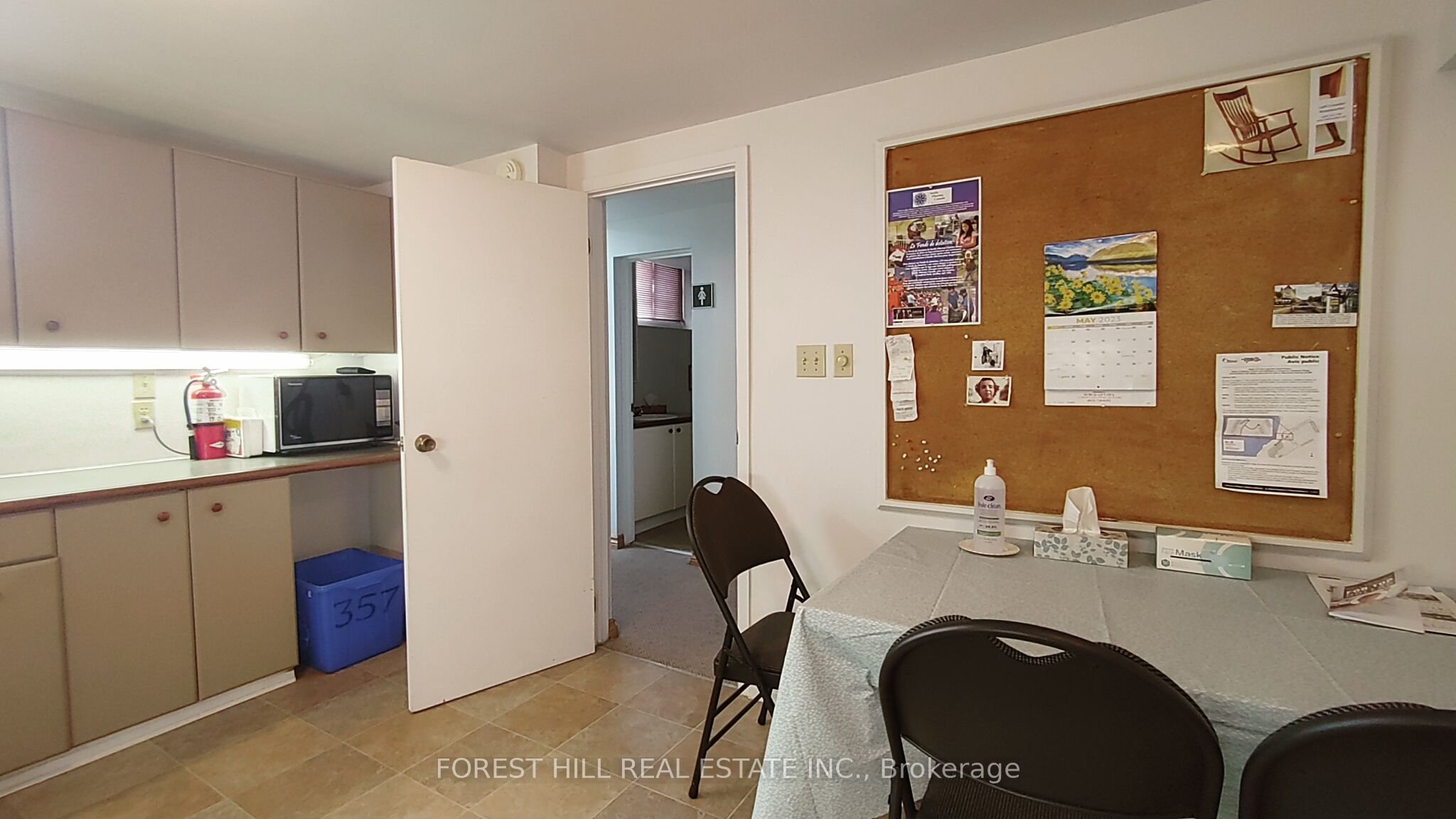 357 Wilmont Ave Property Photo 13
