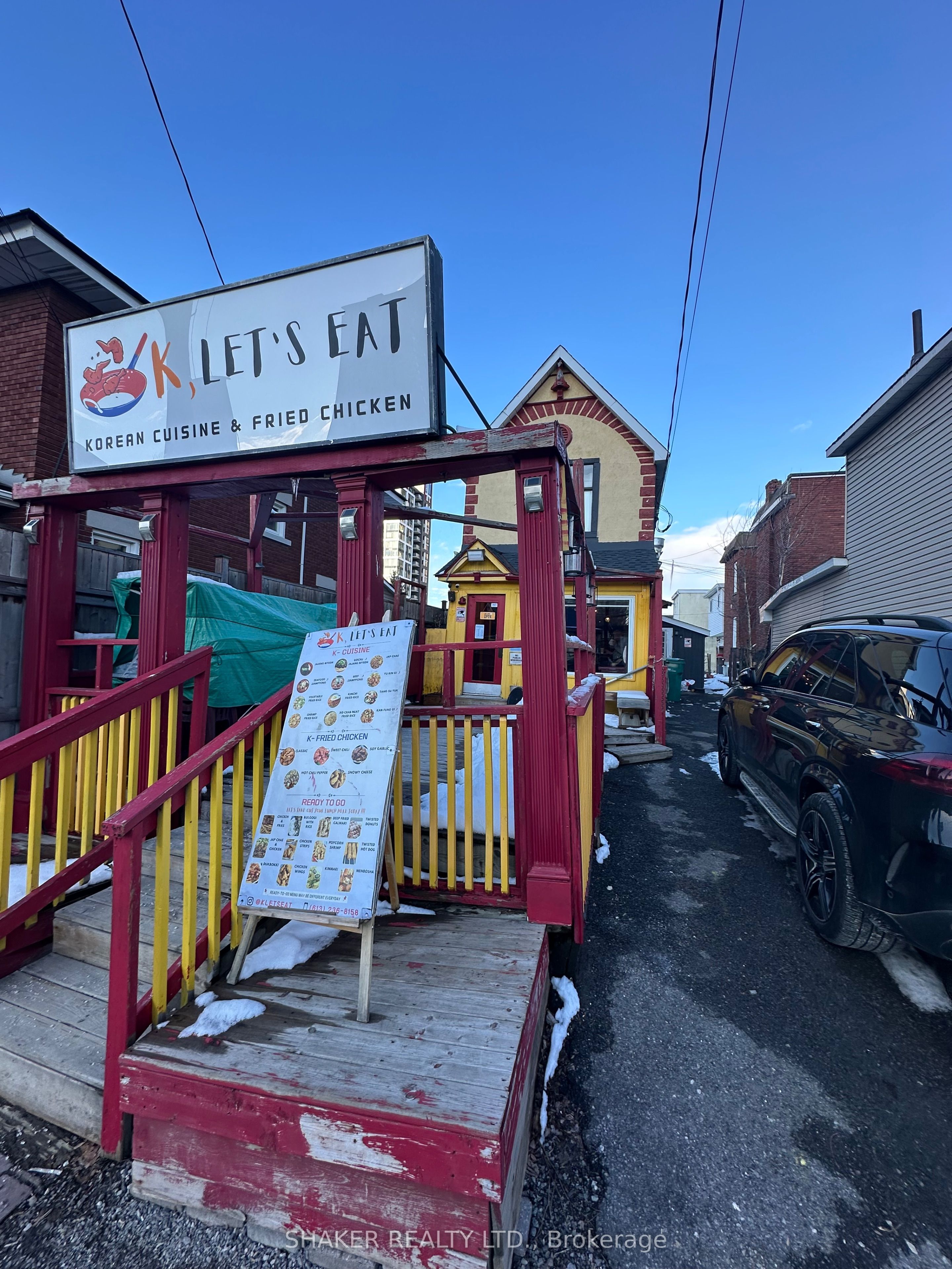 449 Preston Street Property Photo 2