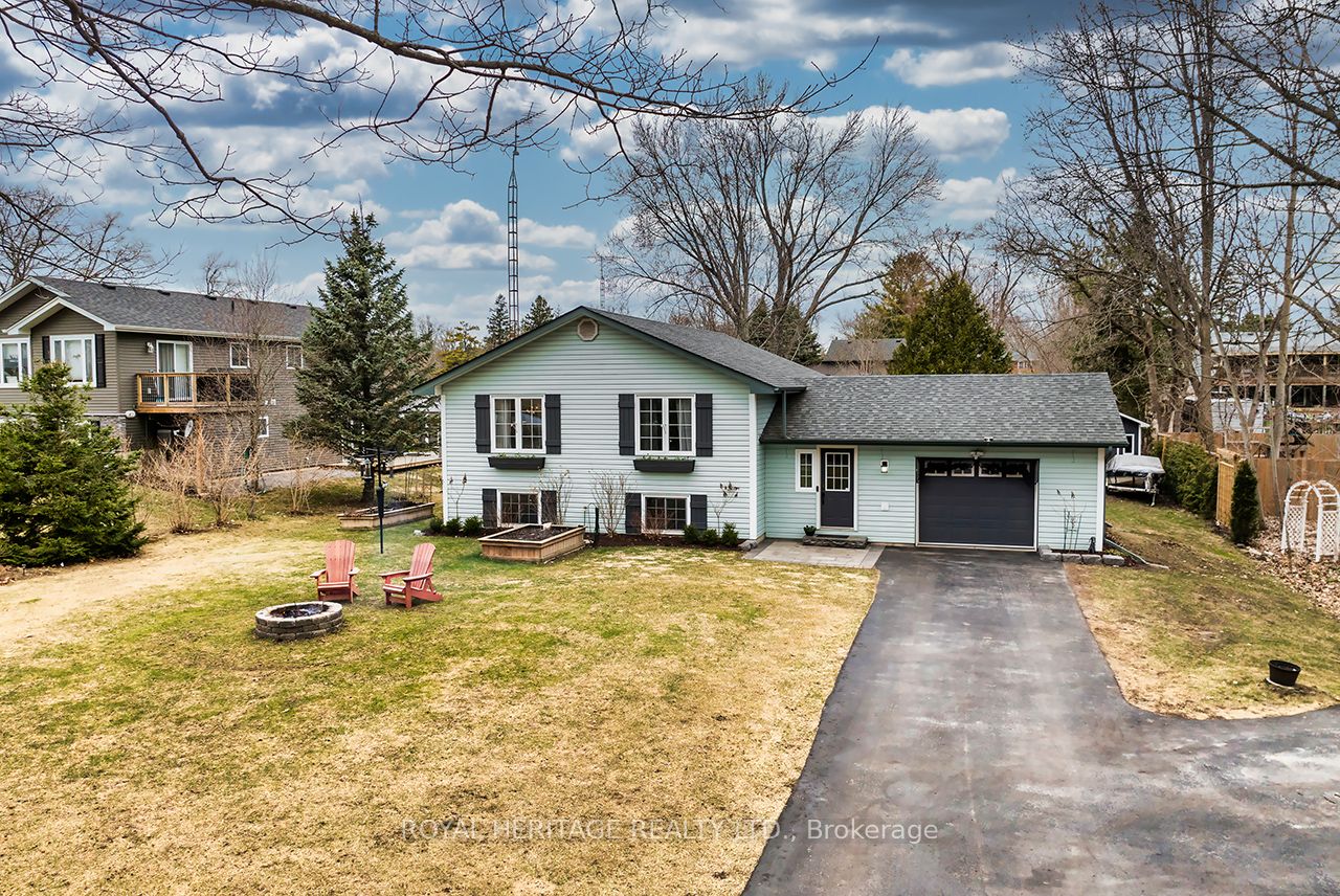 7130 Poplar Dr Drive Property Photo