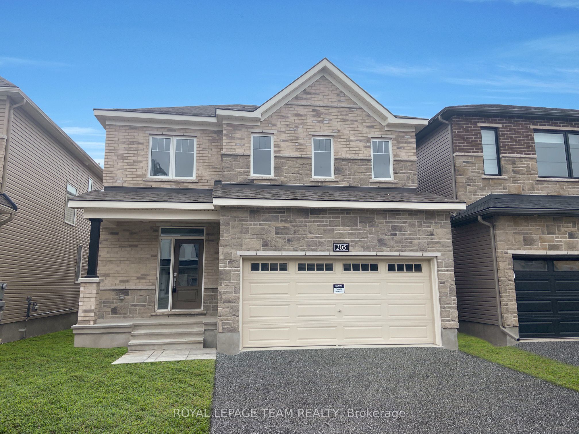 205 Prosperity Walk Property Photo 1