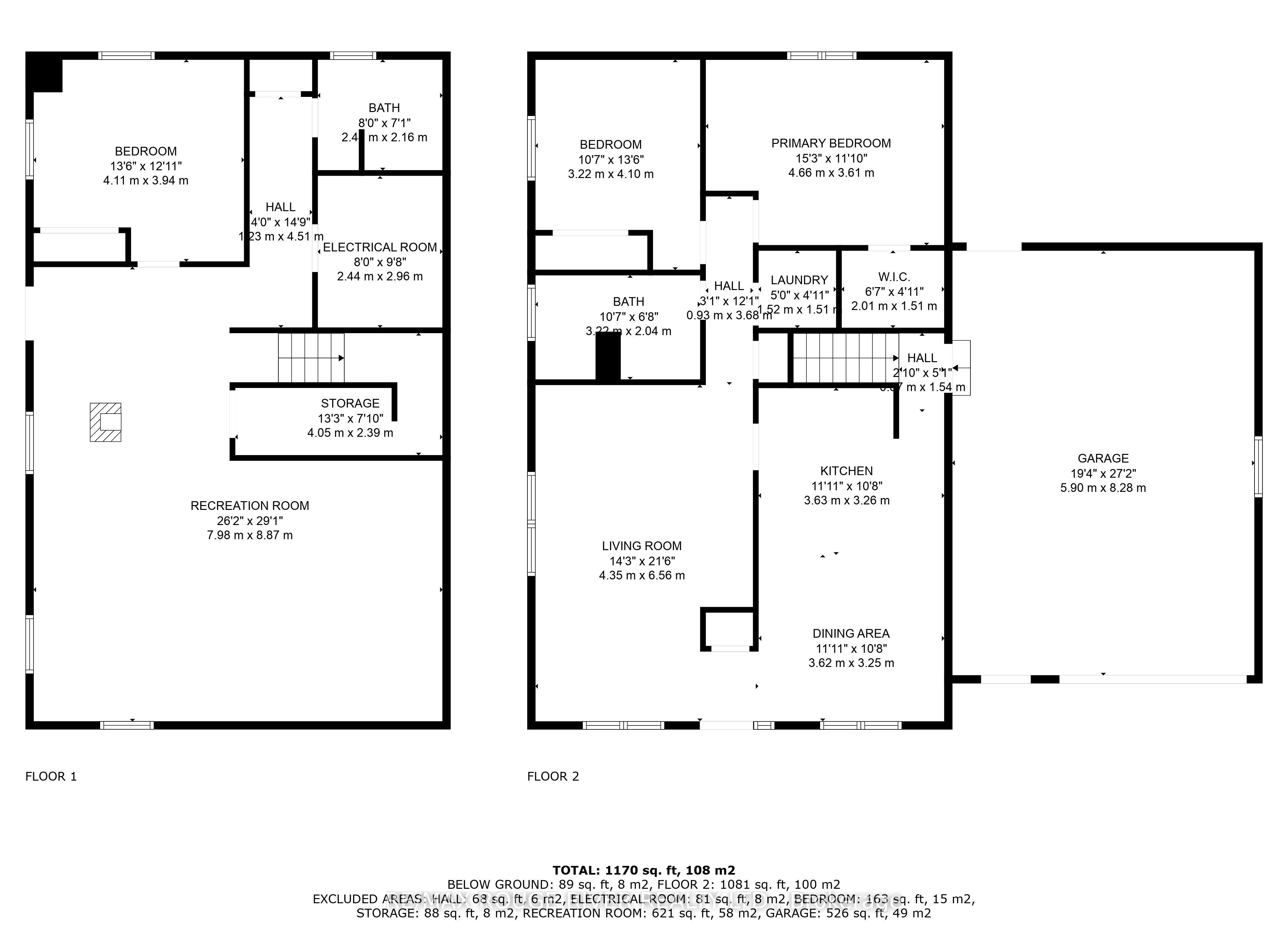 390 Jakobi Road Property Photo 41
