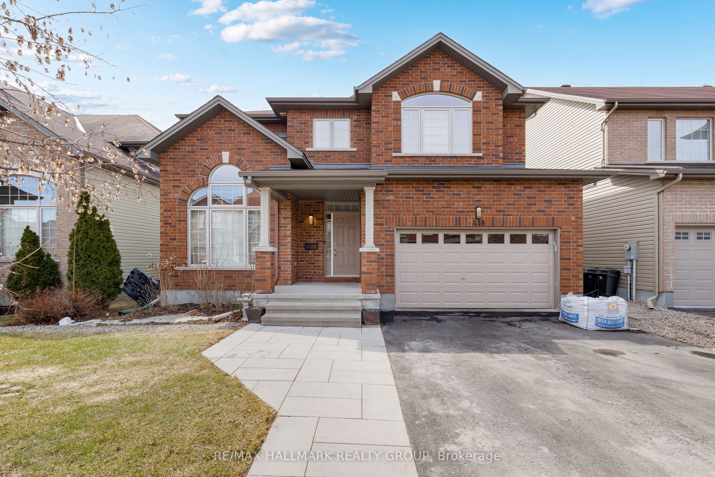 418 Dovehaven Street Property Photo 1