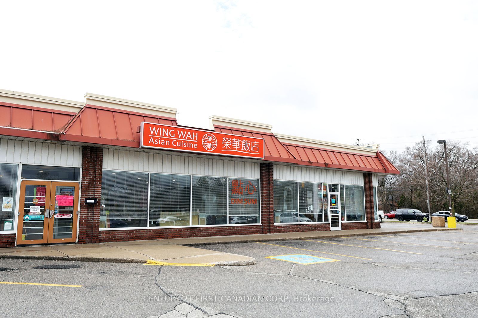 #16 - 1080 Adelaide Street Property Photo 2
