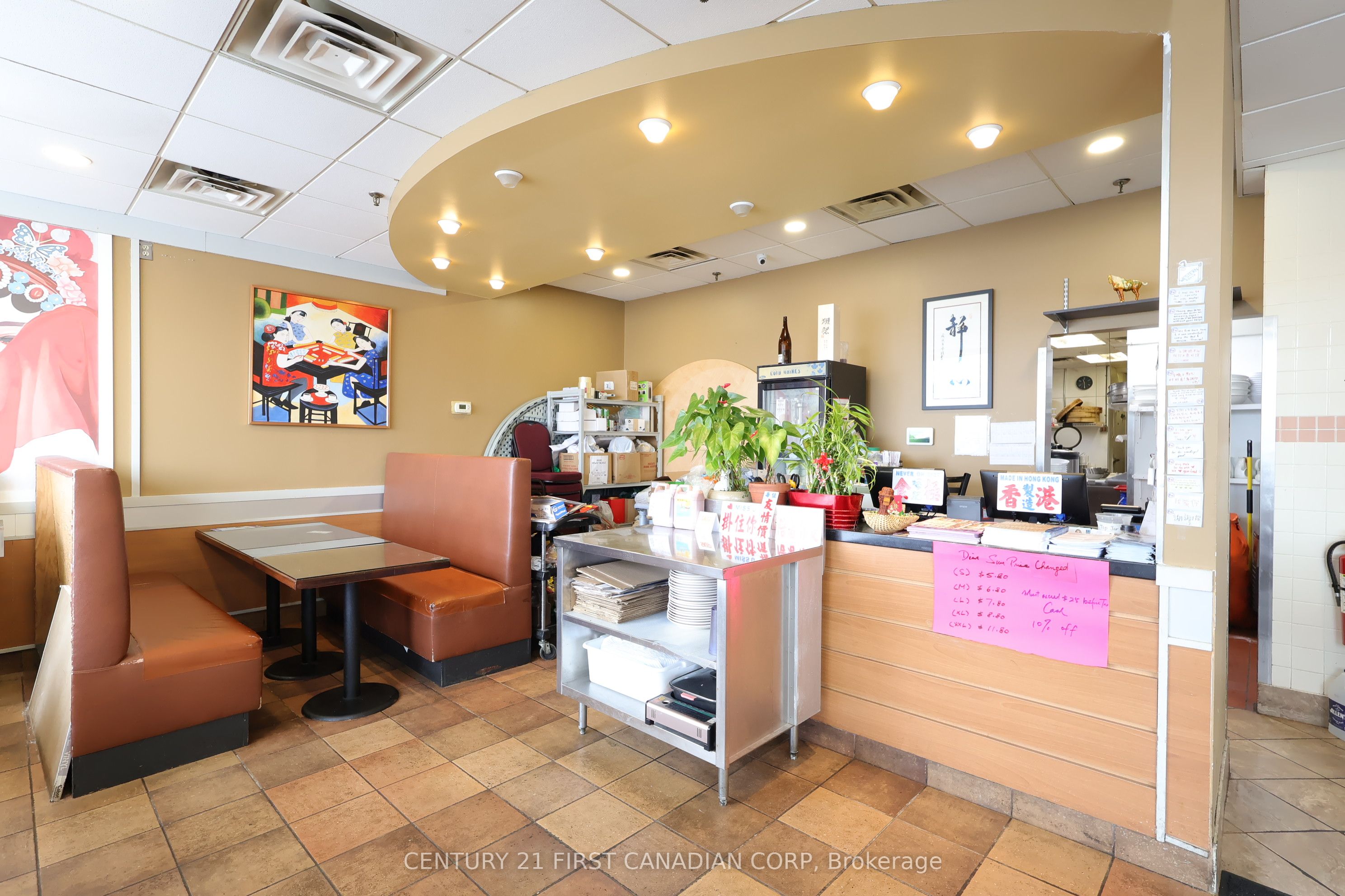 #16 - 1080 Adelaide Street Property Photo 21
