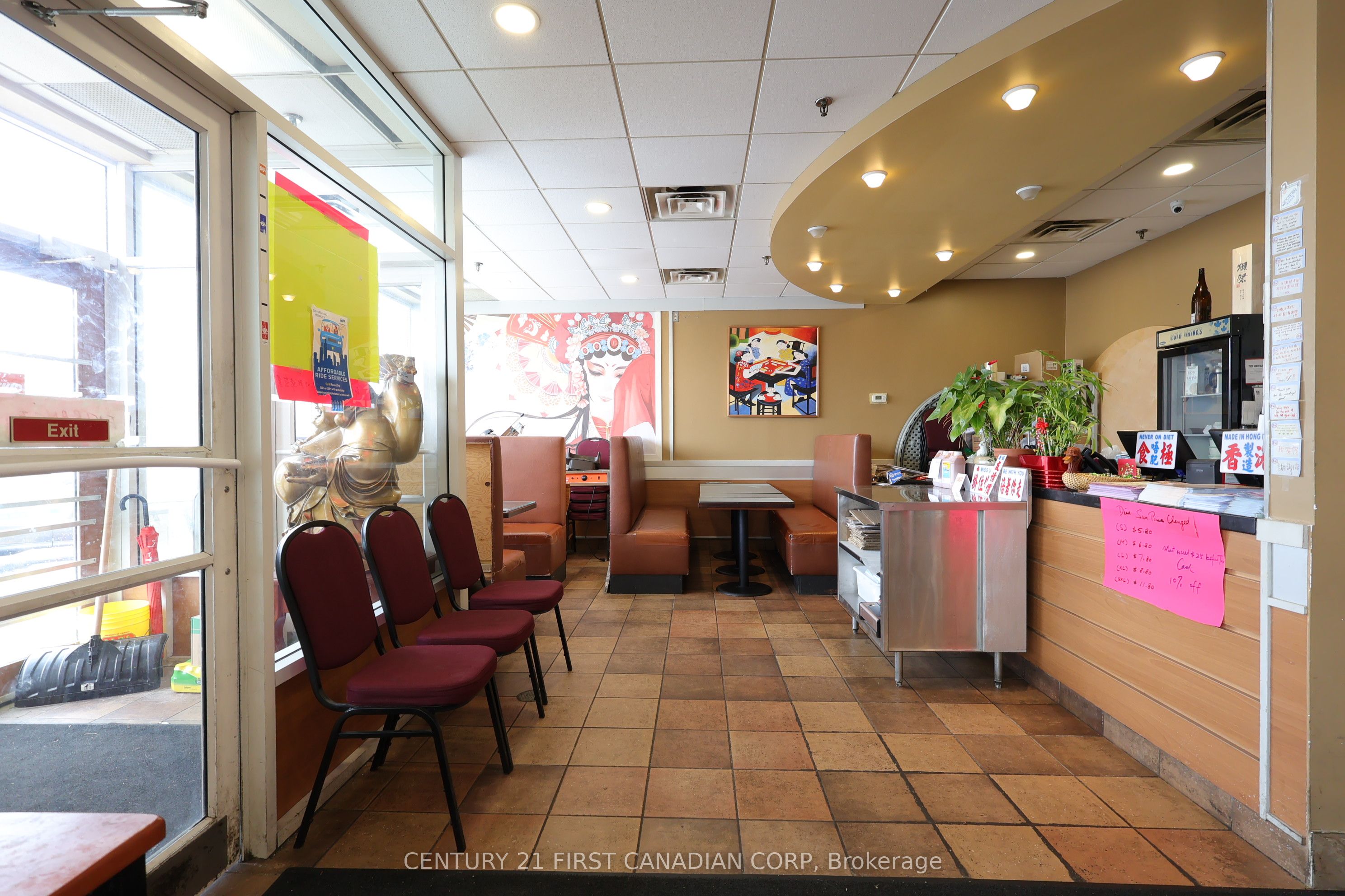 #16 - 1080 Adelaide Street Property Photo 22