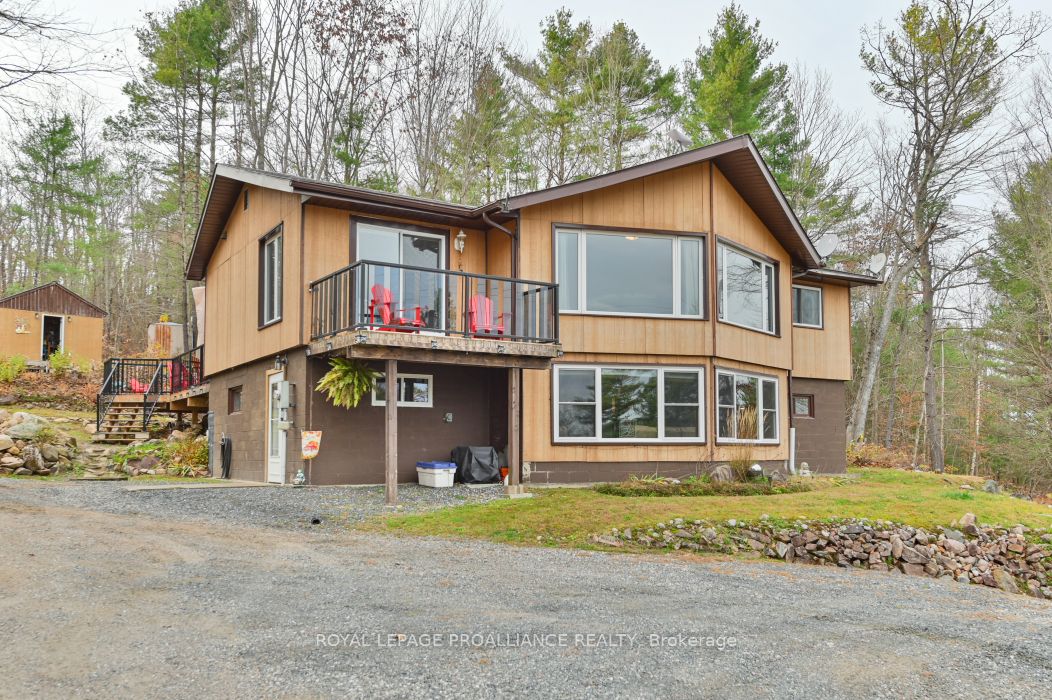17206 Highway 41 Property Photo