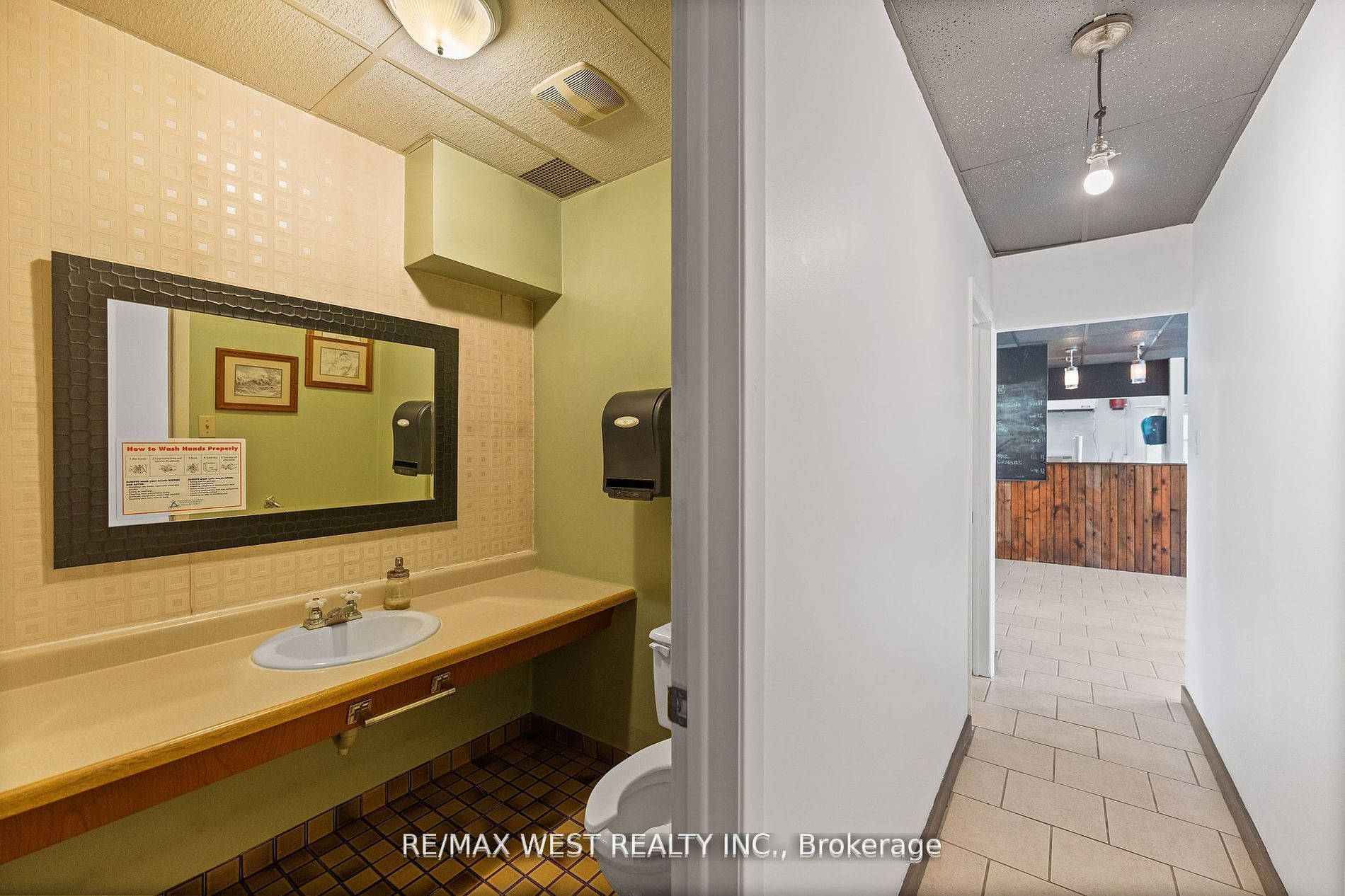 8642 Lander Road Property Photo 14