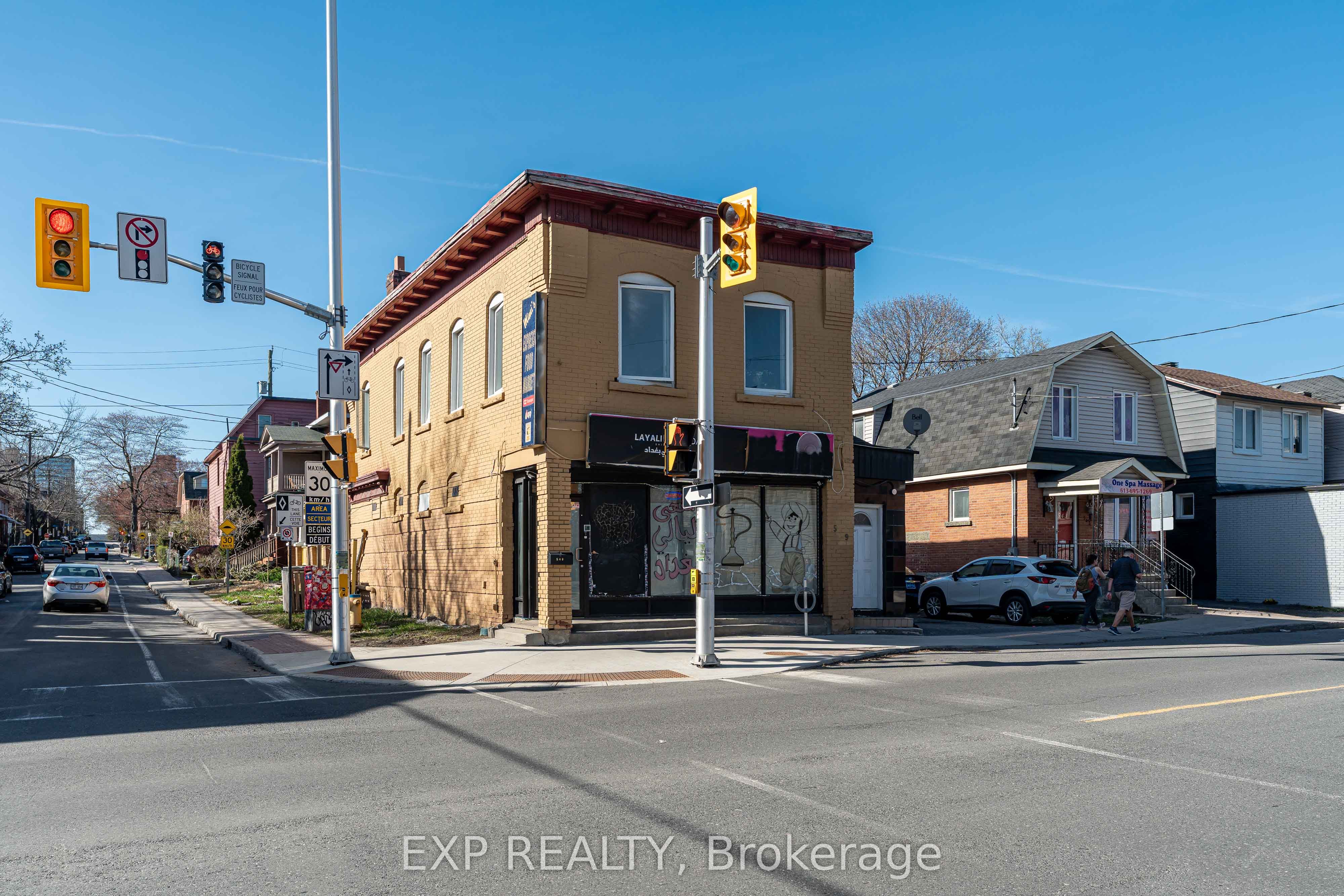 549 Gladstone Ave Property Photo 1