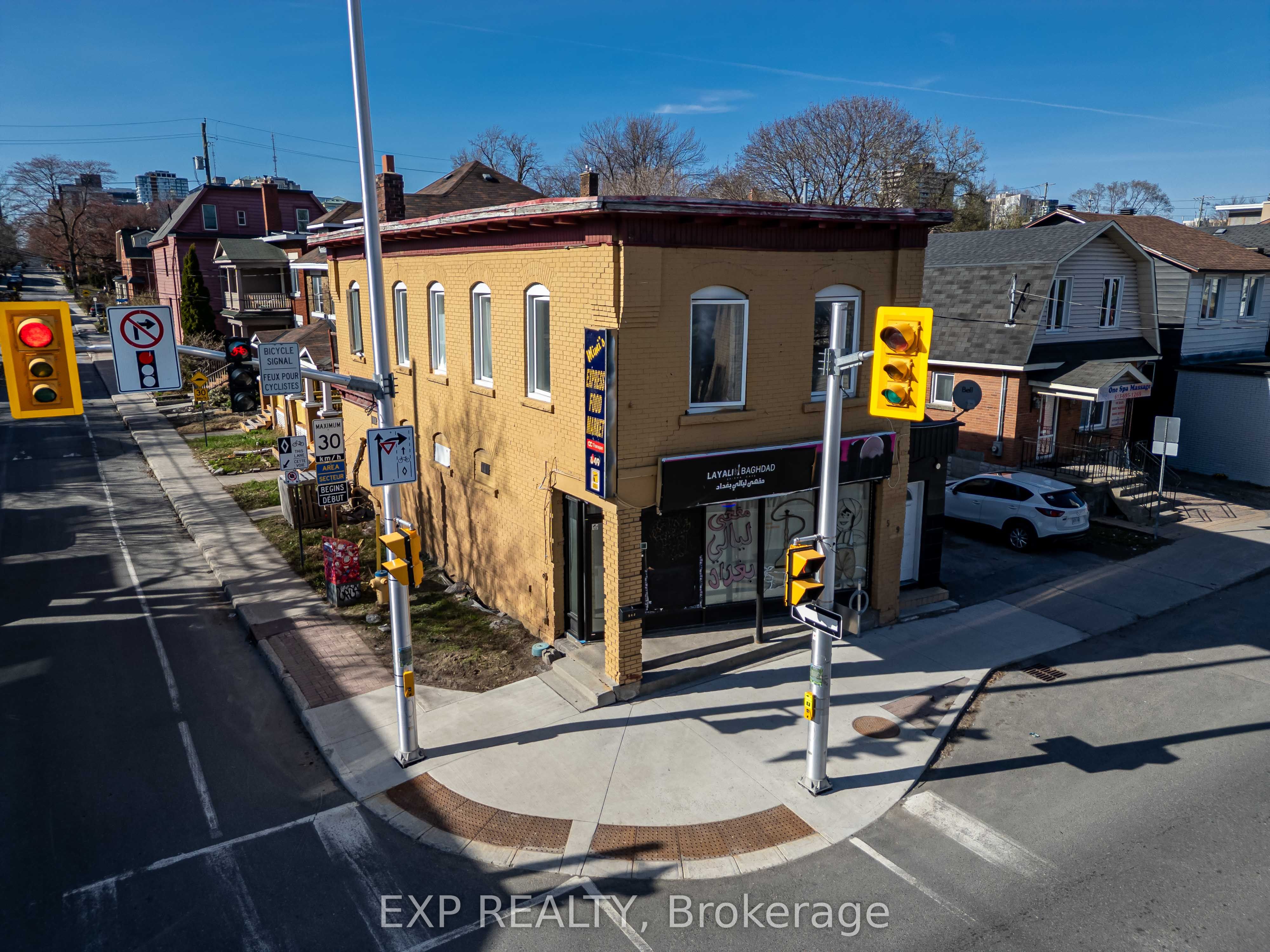 549 Gladstone Ave Property Photo 11